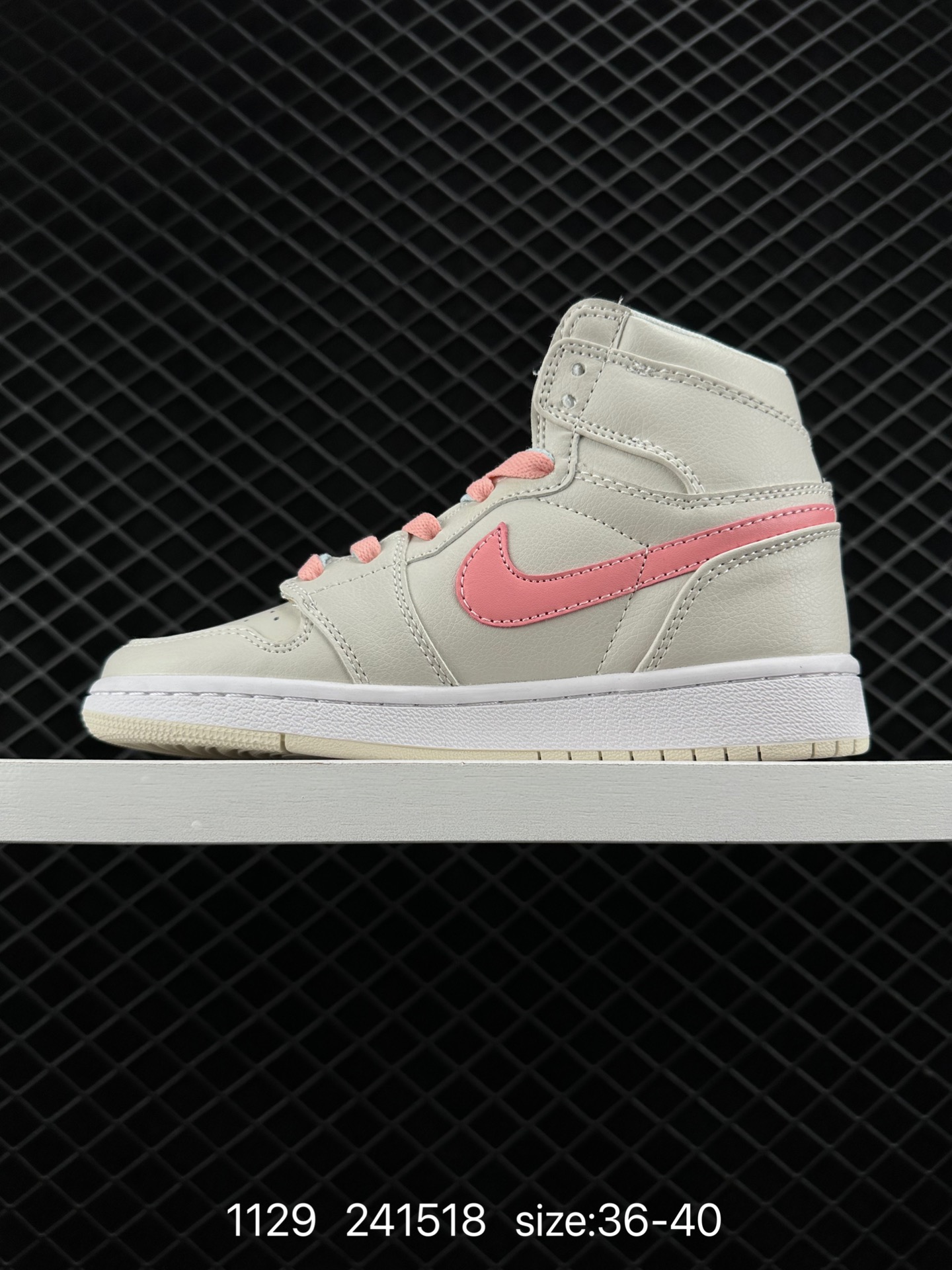 Nike Air Jordan 1 Retro High